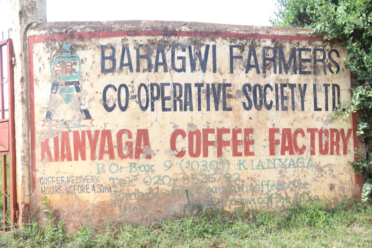 A member society factory sign