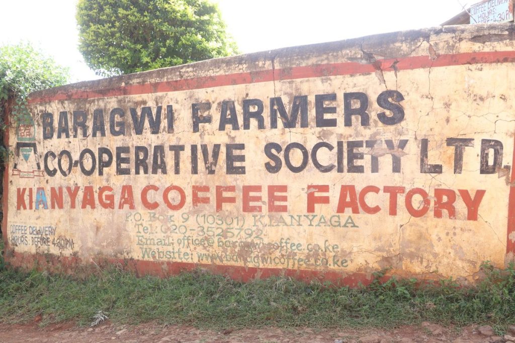 Baragwi FCS