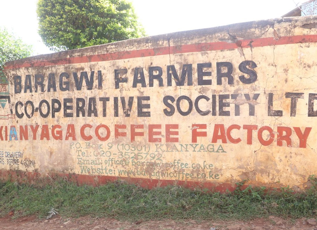 Baragwi FCS