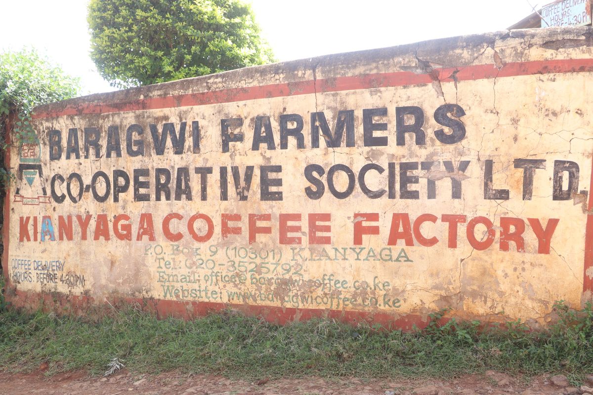 Baragwi FCS