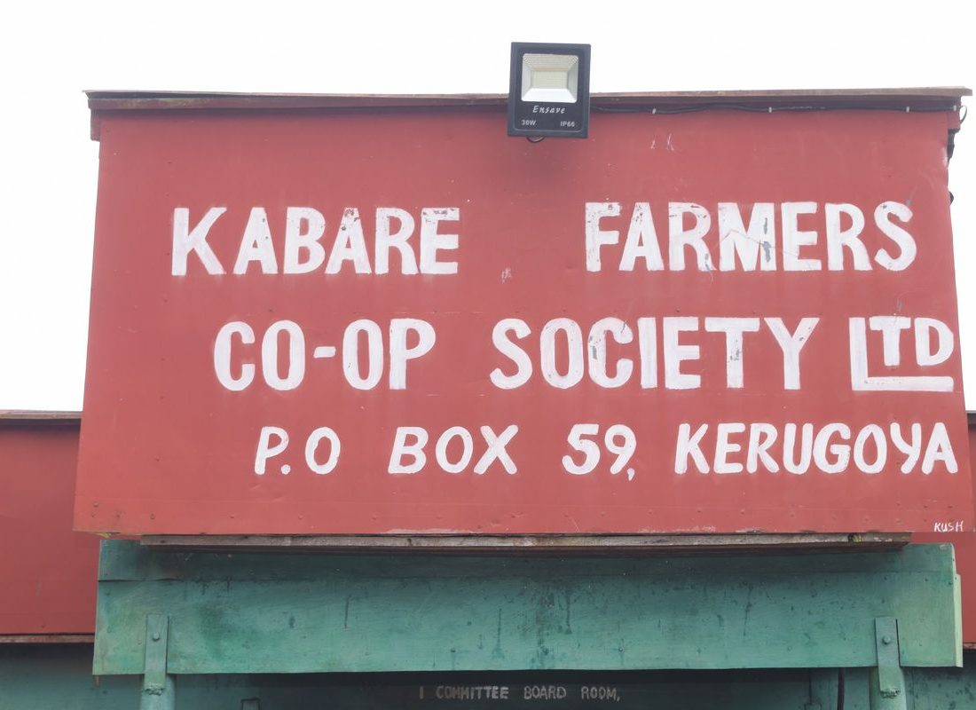 Kabare FCS