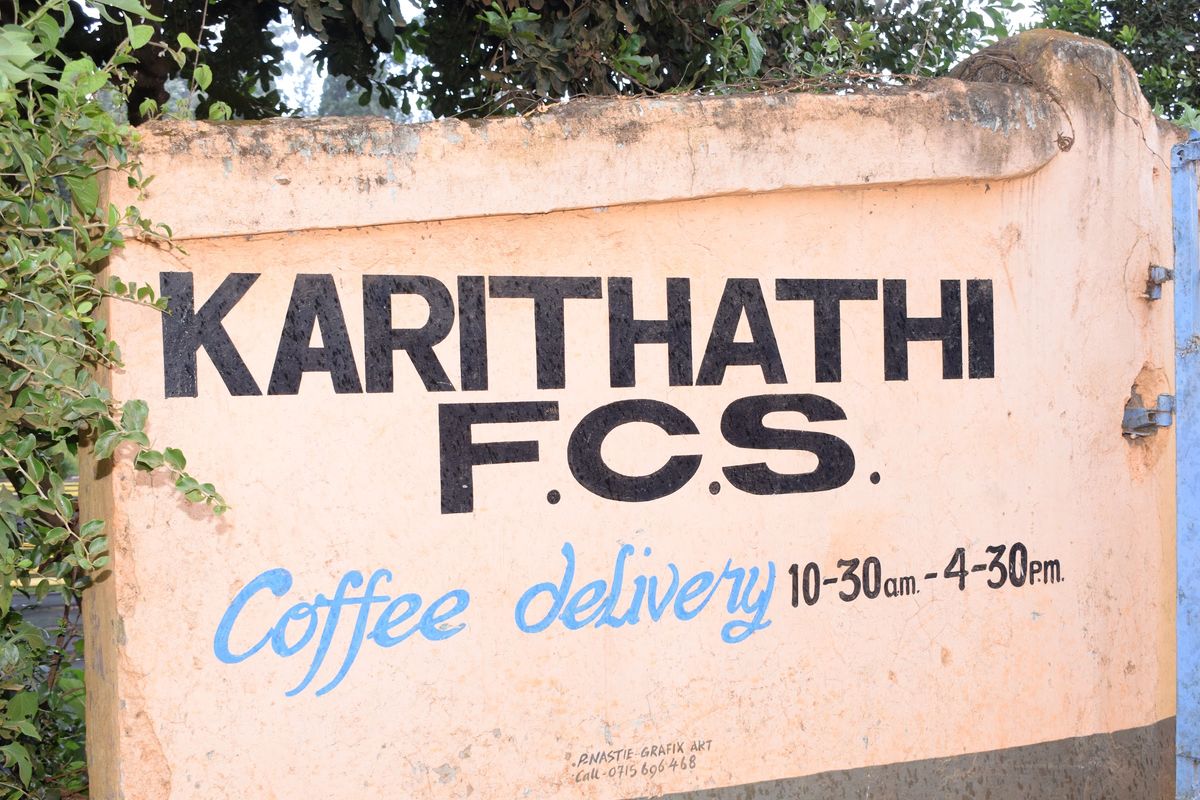 Karithathi FCS