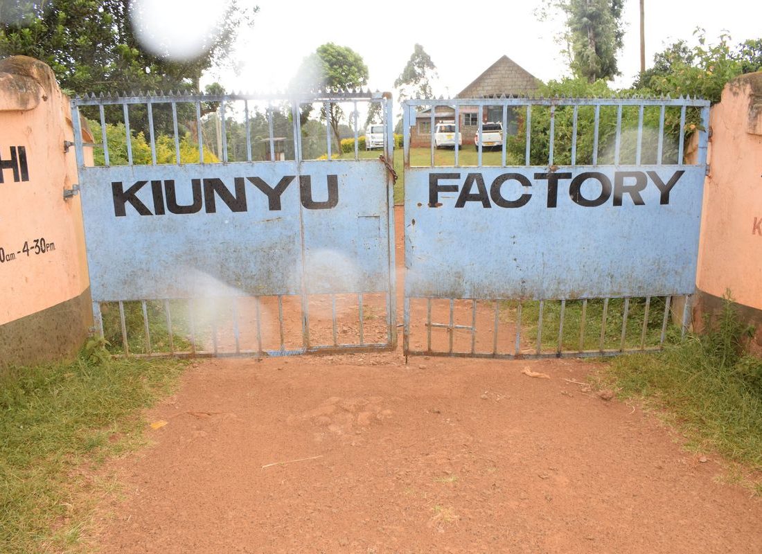 Karithathi FCS — Kiunyu Factory