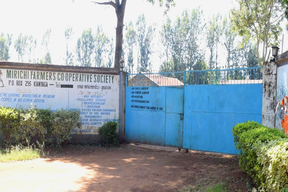 Mirichi FCS