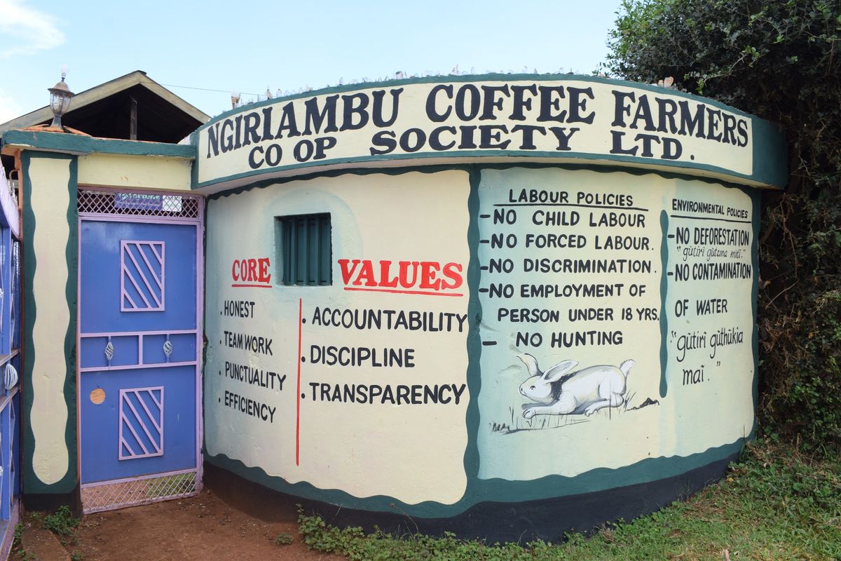 Ngiriambu FCS