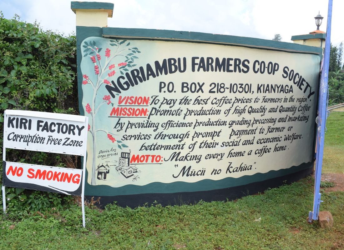Ngiriambu FCS — Kiri Factory
